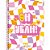 Caderno 01X1 Capa Dura Joyful MIND 80 Folhas Pacote com 04 - Imagem 1