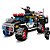 Brinquedo para Montar Central de Apoio 663 PCS - Imagem 2