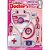 Brincando de Profissões KIT Médico Nurse SET com 10 Peças - Imagem 3