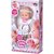 Boneca com Mecanismo Little BABY Primeira Oração - Imagem 2