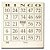 Bloco para Bingo Jornal Bingão 4X1 - 100 Folhas (pacote com 9 Unidades) - Imagem 1