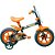 Bicicleta Infantil ARO 12 ARCO IRIS Laranja - Imagem 3