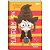 Agenda Permanente HARRY Potter CD 192FLS (S)  PCT com 04 - Imagem 2