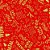 TNT Estampado 1,40M 40G Frases Natalinas Fundo Vermelho BO - Rolo com 25 Metros - Imagem 1