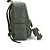 Mochila UP4YOU G Verde - Imagem 4