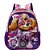 Mochila Infantil Patrulha Canina - o Filme R2 - Imagem 1