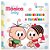 Livro Infantil Ilustrado Li.pano Turma da Monica BABY - Imagem 1