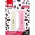 Caneta Marca Texto TRIS SNACK ROSA/AMARELO Neon BL.C/02 - Imagem 1