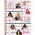 Caderno Espiral 1/4 Capa Dura Barbie 80 Folhas - Pacote com 5 Unidades - Imagem 3