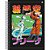 Caderno 10X1 Capa Dura Dragon BALL Z 160 Folhas Pacote com 4 - Imagem 5
