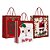 Sacola para Presente Natal Premium P 19X23X10CM C/10 - Imagem 2