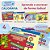 Livro Caligrafia Aprenda em Casa Calig.i 16P PCT C/12 - Imagem 1