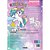Livro Infantil Colorir Unicórnios Mega KIT LER e Colorir - Imagem 3