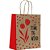 Sacola para Presente Decorada Mãe TE AMO Grande 32X38X19CM - Pacote com 10 - Imagem 2
