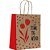 Sacola para Presente Decorada Mãe TE AMO Pequena 16,4 X 21 X 8,5 CM Pacote com 10 - Imagem 2