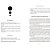 Livro de Leitura Sonhos e Disciplina 63 Páginas - Imagem 4