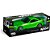 Carrinho Legends SPORT 25CM (sortidas) - Imagem 4