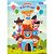 Agenda Permanente Escolar 96 FOLHAS105X148MM Pacote com 05 - Imagem 2