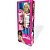 Boneca Barbie Confeiteira 66CM 1 - Imagem 3
