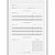 Caderno Espiral 1/4 Capa Dura STIFF SLIM 80 Folhas Preto Pacote com 5 Unidades - Imagem 4