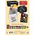 Papel Fotográfico INKJET A4 Matte Adesivo 115G Pacote com 50 - Imagem 3