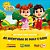 Livro Infantil Ilustrado Histórias para Divertir - as Aventuras de Malu e Kadu 36 Páginas - Imagem 1