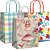 Sacola para Presente Decorada Bebê Infantil M 26X19,5X9,5CM Pacote com 10 - Imagem 1