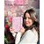 Caderno Inteligente A5 PINK Blossom BY SOF 80 Folhas com Adesivos - Imagem 6
