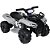 Quadriciclo Elétrico Infantil 6V Cinza com MP3, USB e Farol - Imagem 2