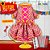 REF 994 Vestido de São João - Edição Limitada (9YSREQU2H) - Imagem 3