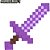 Boneco e Personagem Minecraft ARMAS de Batalha (sortido) - Imagem 4