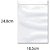 Envelope Saco Branco 185X248MM 90G OF 24 Caixa com 250 Unidades - Imagem 1
