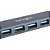 Hub USB 4 Portas BRIGHT HB001 HDMI 4K - Imagem 3