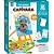 Brinquedo para Colorir KIT Pinturinha Capivara com Desenhos Fofos para Crianças - Imagem 2