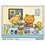 Livro de Colorir COZY e Cute: Dias Doces com Ilustrações Acolhedoras - Imagem 1