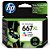 Cartucho Original HP 667XL Colorido INK Advantage - Imagem 2