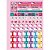 Agenda Planner 2026 Hello KITTY Espiral 80 Folhas 175X242MM (pacote com 4) - Imagem 6