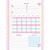 Caderno 01X1 Capa Dura MY Melody 80 Folhas Pacote com 4 Unidades - Imagem 3