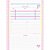 Caderno 01X1 Capa Dura MY Melody 80 Folhas Pacote com 4 Unidades - Imagem 4