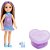 Boneca Barbie PARTY Unboxed Chelsea Série 1 com Surpresas - Imagem 7