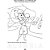 Livro Infantil Colorir Divertidamente Colorir e APREN PCT.C/03 - Imagem 5