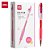 Caneta GEL Retrátil com GRIP Rosa 0,5MM Caixa com 12 - Imagem 1