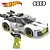 Hot Wheels BRICK SHOP Speed 94 Audi AVANT 1:32 253PC - Imagem 1