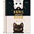 Caderno Universitário Cute CAT 10 Matérias 160 Folhas Capa Dura (pacote com 4) - Imagem 6