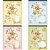 Bloco Papel de Carta Pooh 50 Folhas 63G 177X240MM Pacote com 8 - Imagem 1