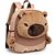 Mochila Infantil Capivara C/PELÚCIA 33CM - Imagem 2