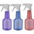 Spray Pulverizador Colorido 550ML Girafa (S) - Imagem 1