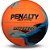 Bola de Vôlei MG 3600 XXV LJ-TQ-AZ - Imagem 1