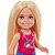 Barbie Family Chelsea Campista C/ACESSÓRIOS - Imagem 4