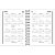 Agenda 2027 Corinthians Espiral 176 Folhas 117 X 164 MM Pacote com 05 - Imagem 3